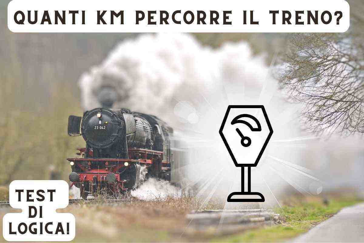 test del treno